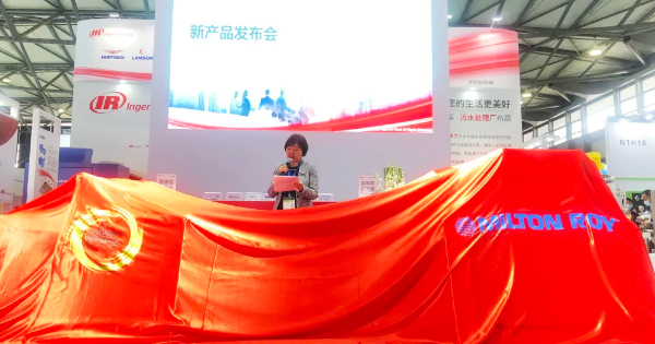 保護環境 珍愛地球 | 米頓羅參加2021環博會